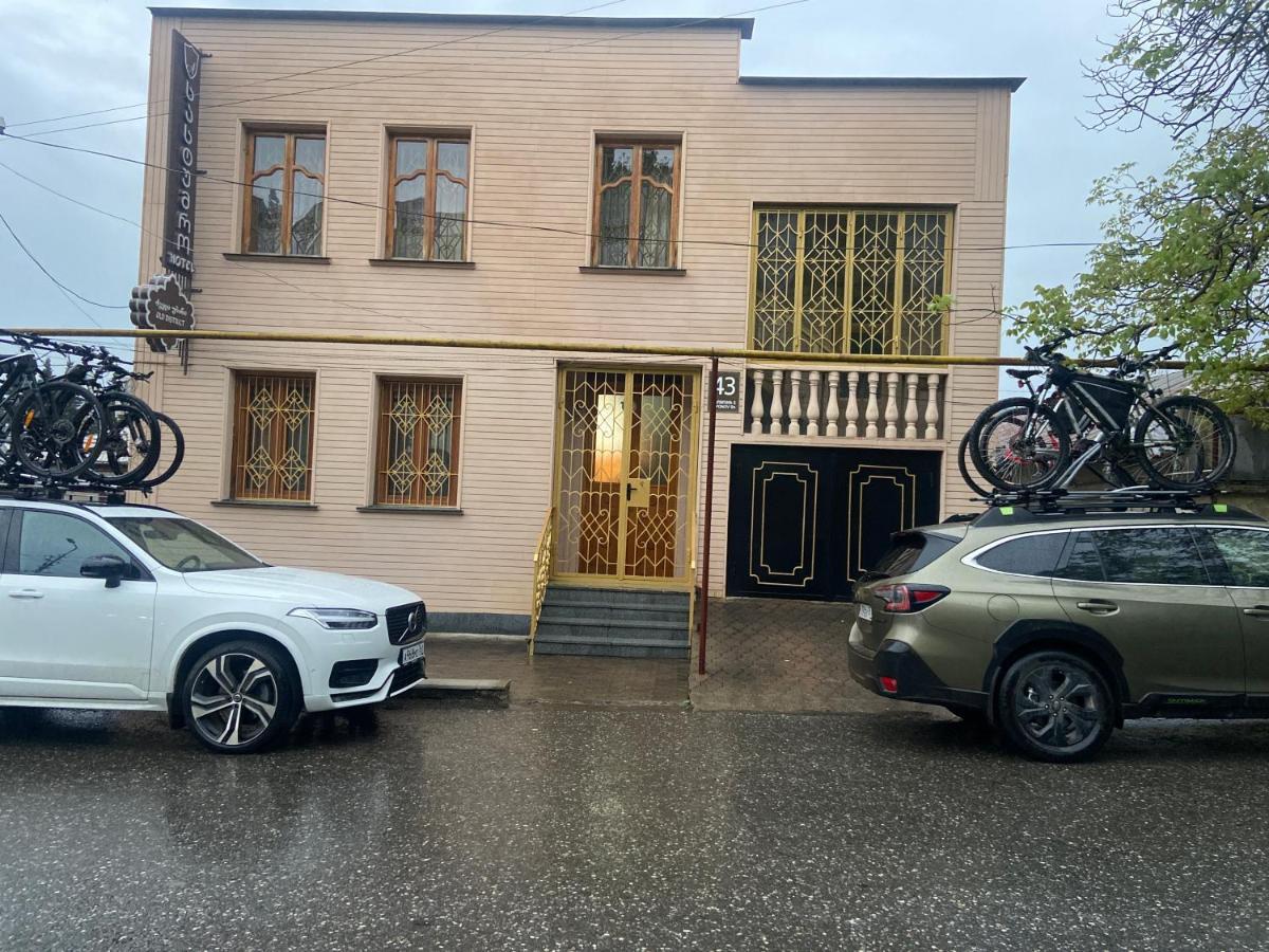 Old District Apartment Кутаиси Екстериор снимка